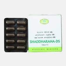 AVN Ayurveda Shaddharana DS Tablets 