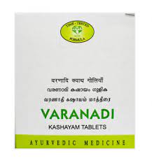 Avn Ayurveda Varanadi Kashayam Tablet 
