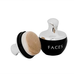 Facescanada Ultime Pro Mineral Loose Powder Sand Beige 03