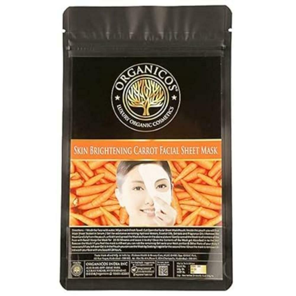Organicos Skin Brightening Carrot Facial Sheet Mask